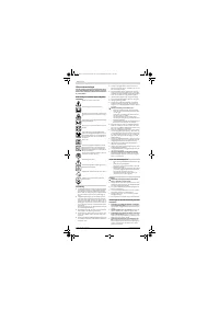 Страница 57