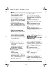 Страница 145