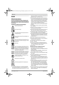 Страница 41