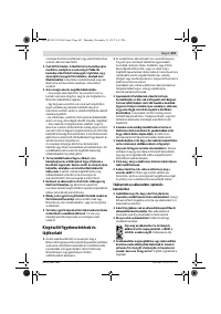 Страница 203
