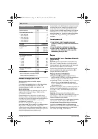 Страница 314