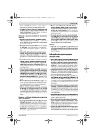 Страница 55