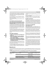 Страница 63