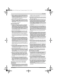 Страница 67