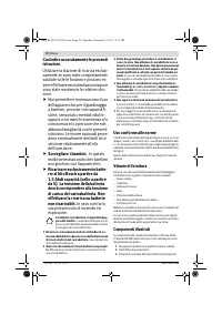 Страница 70