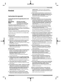 Страница 115