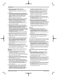 Страница 116