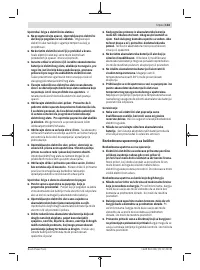 Страница 133