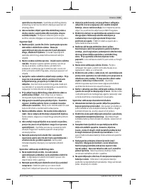 Страница 143