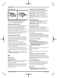 Страница 146