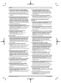 Страница 148