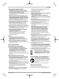 Страница 149