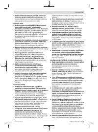 Страница 153