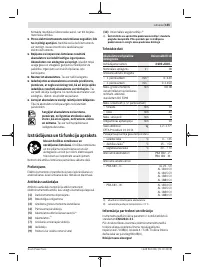 Страница 155
