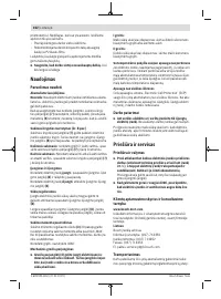 Страница 162