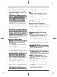 Страница 70