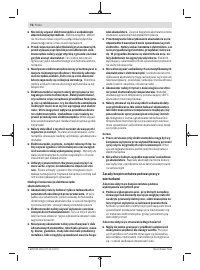 Страница 76