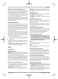 Страница 79