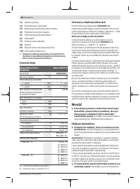 Страница 88