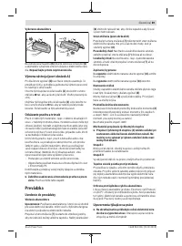 Страница 89