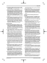 Страница 91