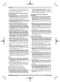 Страница 92