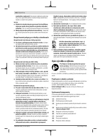 Страница 104