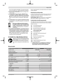 Страница 111