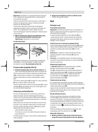 Страница 164