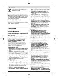 Страница 166