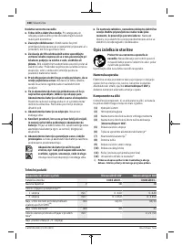 Страница 168
