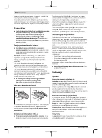 Страница 170