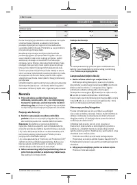 Страница 176