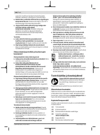 Страница 180
