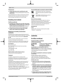 Страница 184