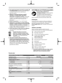 Страница 187