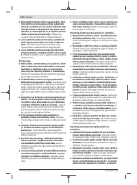 Страница 192
