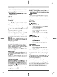 Страница 50
