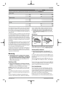 Страница 55