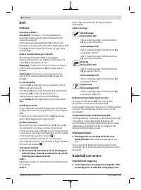 Страница 62