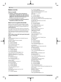 Страница 88