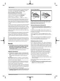 Страница 90