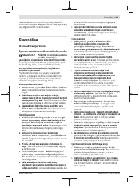 Страница 105