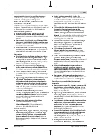 Страница 121