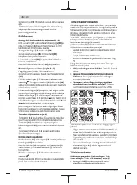Страница 126