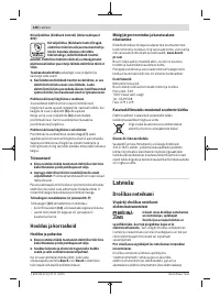 Страница 128