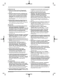 Страница 129