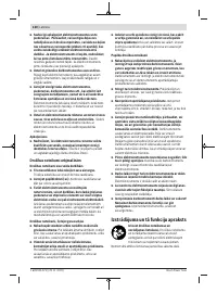 Страница 130