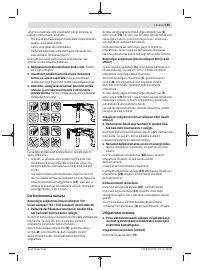 Страница 135