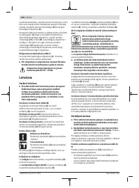 Страница 136